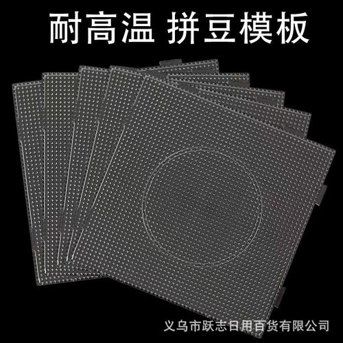 Clear Pegboard Set — 4 Shapes (Square, Hexagon, Circle, Heart)