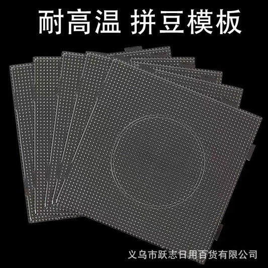 Clear Pegboard Set — 4 Shapes (Square, Hexagon, Circle, Heart)